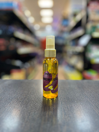 روغن ارگان پنتن