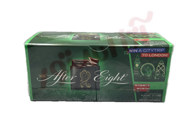 شکلات افتر ایت