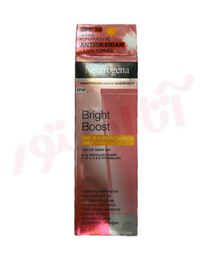 ضدافتاب نوتروژینا