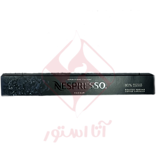 کپسول قهوه Ispirazione Palermo Kazaar
