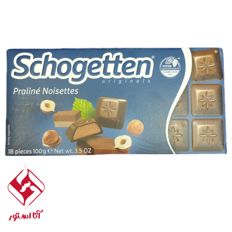 شکلات Schogetten پرالین فندق