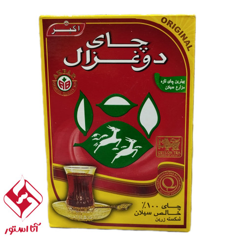 چای سیلانی دو غزال 500 گرم