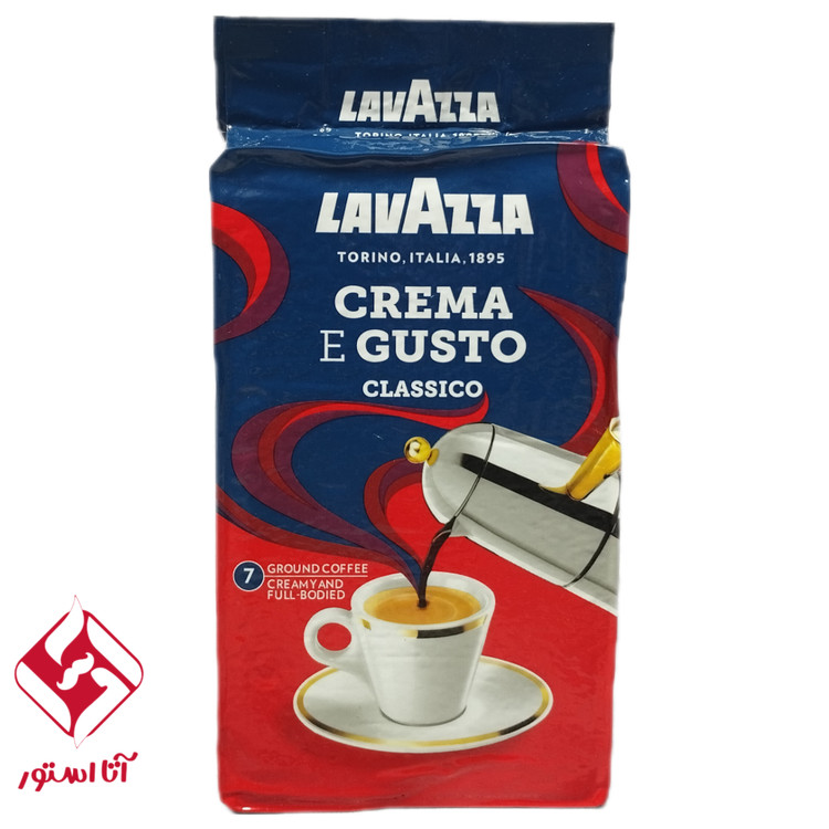 پودر قهوه لاوازا کرما گستو کلاسیک