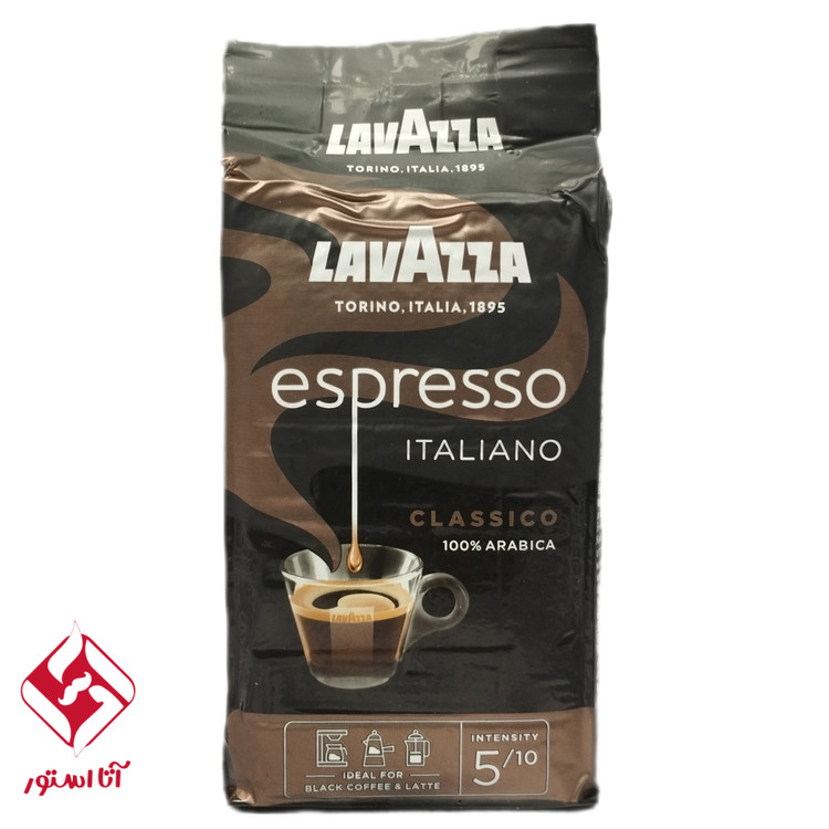 پودر قهوه اسپرسوایتالیانو لاوازا