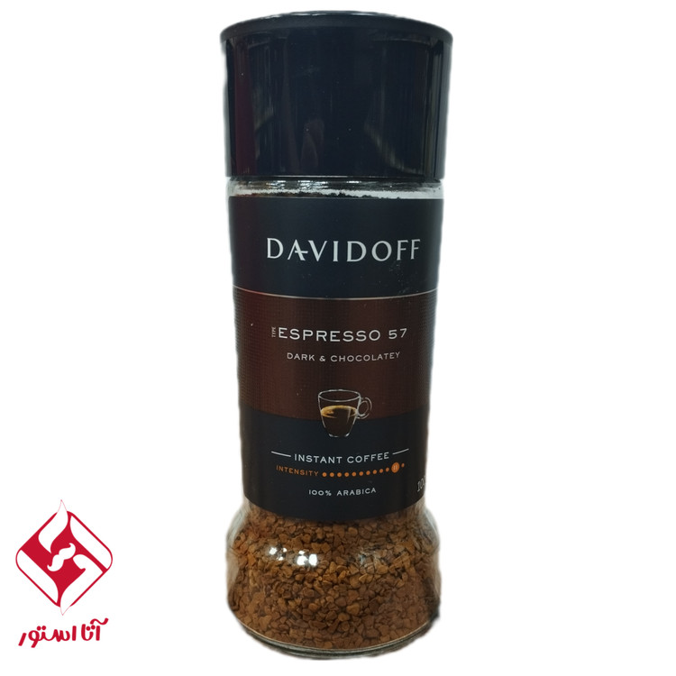 قهوه فوری دیویدوف اسپرسو 57