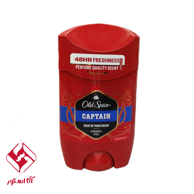 مام صابونی مردانه الد اسپایس مدل captain