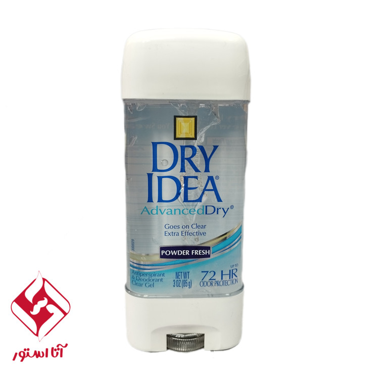 مام ژله ای درای آیدیا Powder Fresh