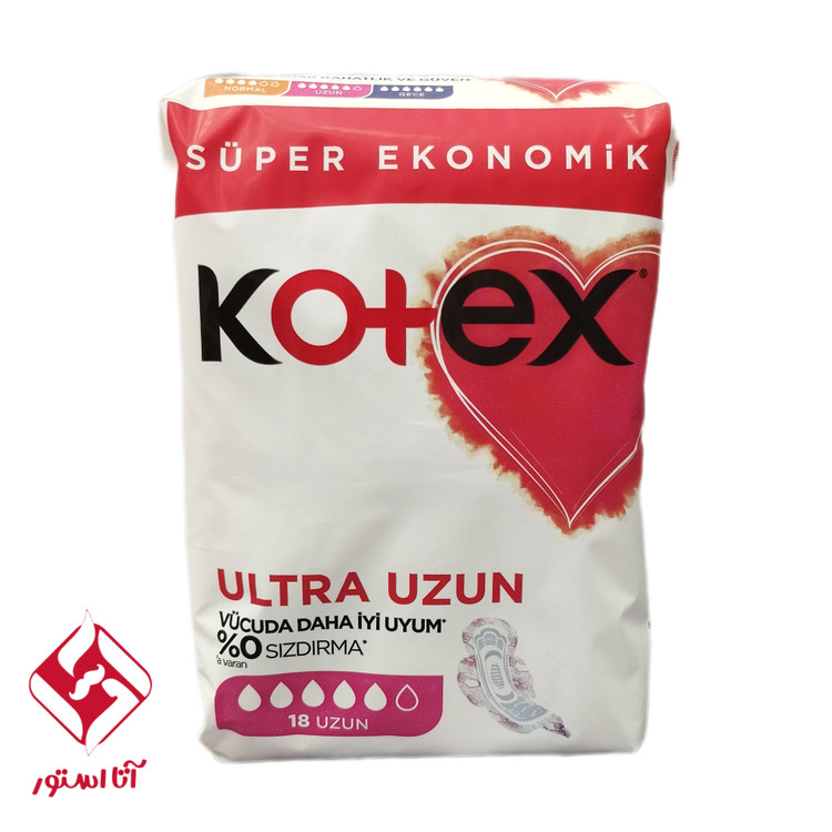 نوار بهداشتی بلند کوتکس 18 عددی