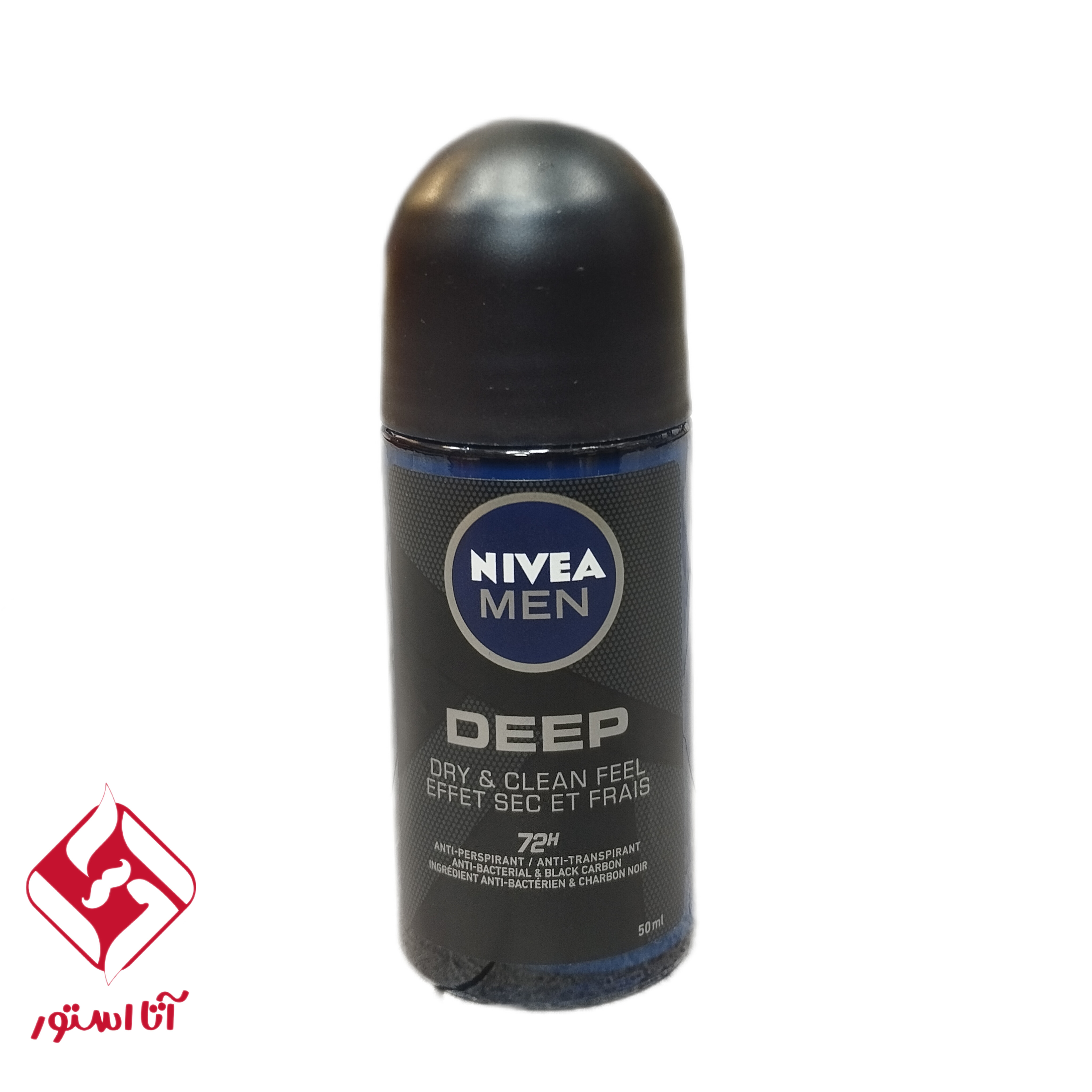 مام مردانه نیوآ رولی DEEP