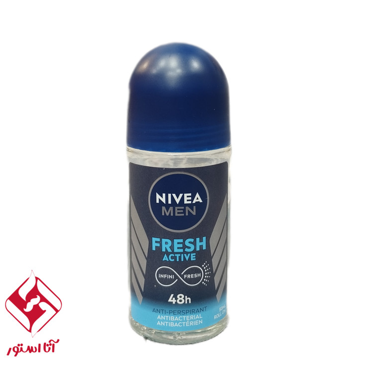 مام مردانه نیوآ رولی Fresh Active