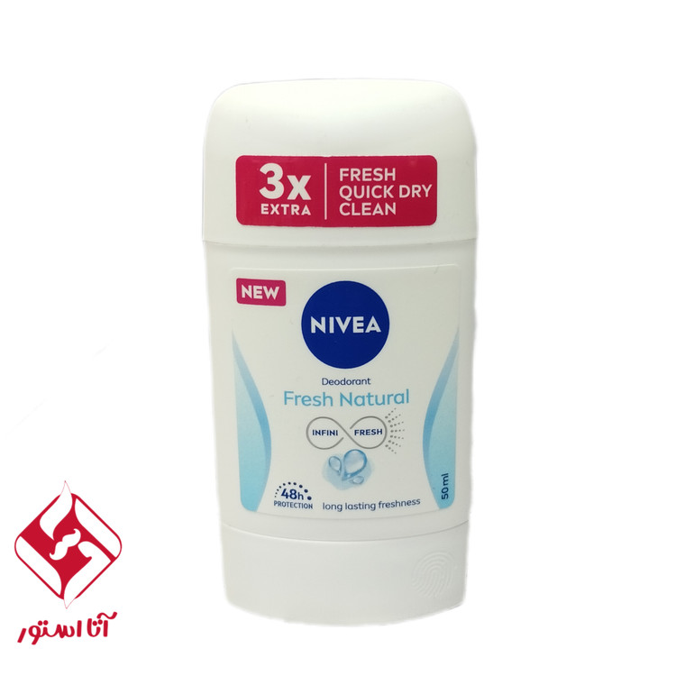 مام صابونی زنانه نیوا FRESH NATURAL