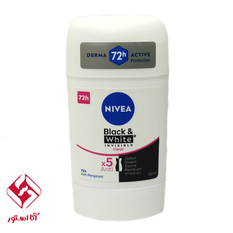 مام صابونی زنانه نیوا Black & White Clear