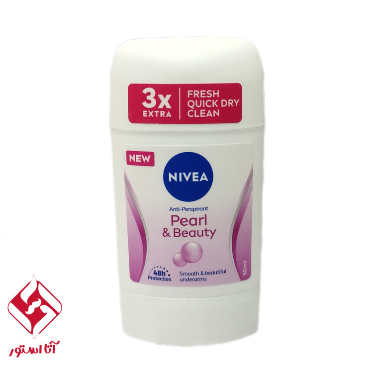 مام صابونی زنانه نیوا Pearl & Beauty