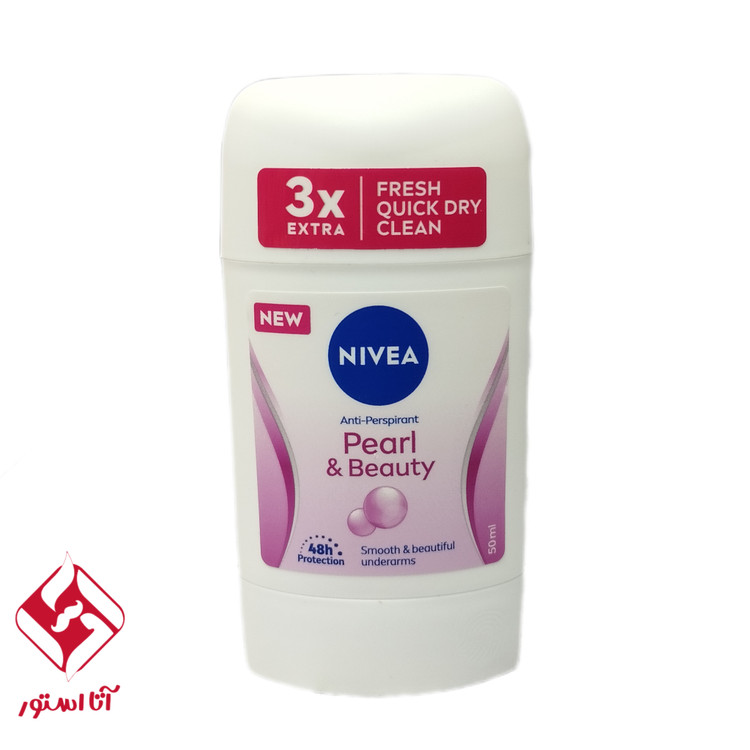 مام صابونی زنانه نیوا Pearl & Beauty