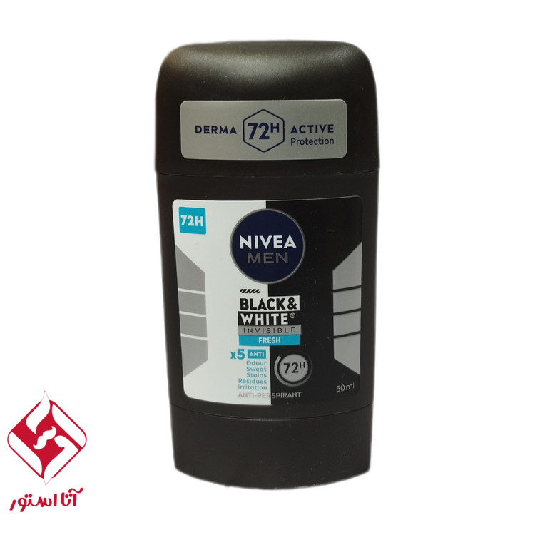 مام صابونی مردانه نیوا بلک اند وایت INVISIBLE FRESH