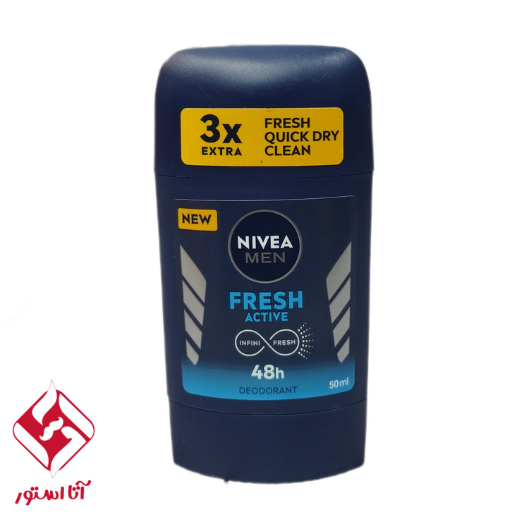 مام صابونی مردانه نیوا FRESH ACTIVE