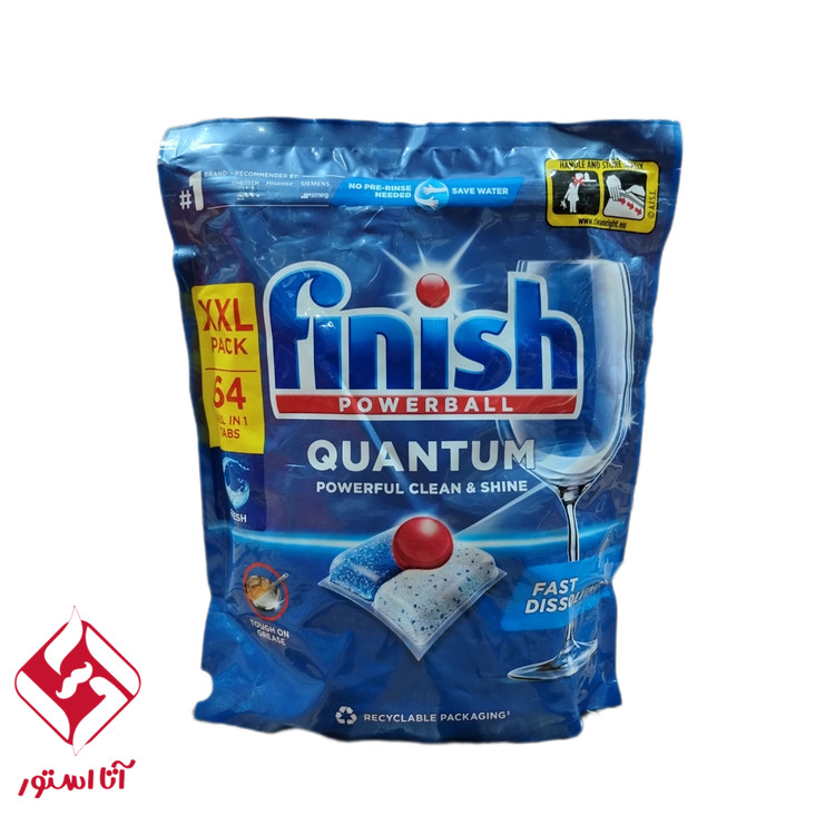 قرص ماشین ظرفشویی فینیش کوانتوم 64 تایی