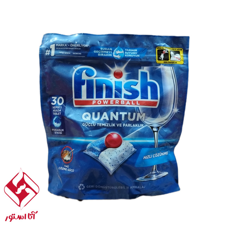 قرص ماشین ظرفشویی فینیش کوانتوم 30 تایی