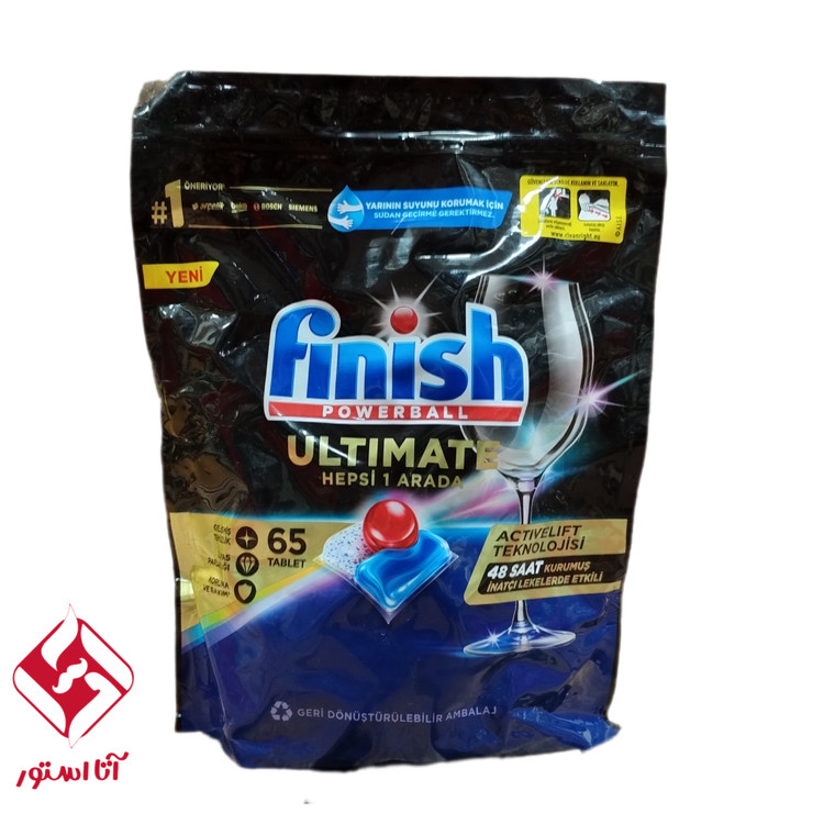 قرص ماشین ظرفشویی فینیش اولتیمیت 65 تایی