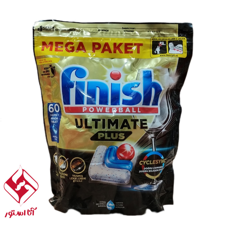 فینیش اولتیمیت پلاس 60 تایی