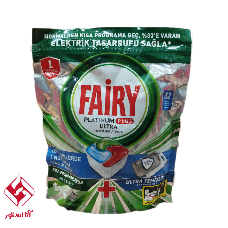 فیری پلاتینیوم پلاس اولترا 32 تایی