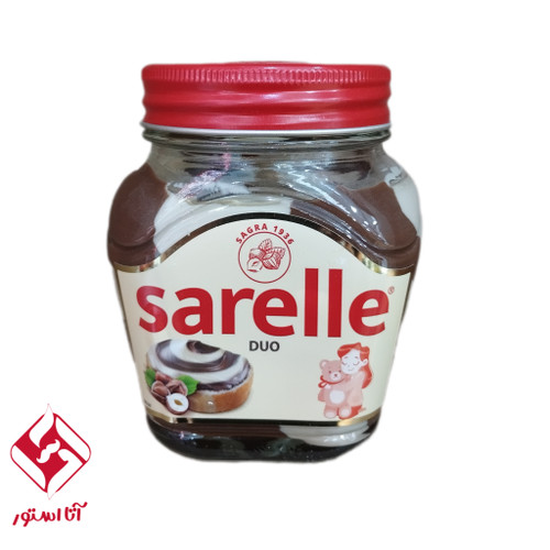 شکلات صبحانه دو رنگ فندقی سارلا