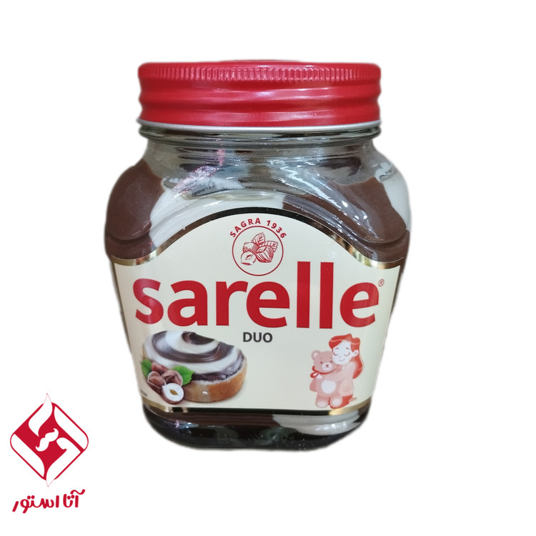 شکلات صبحانه دو رنگ فندقی سارلا