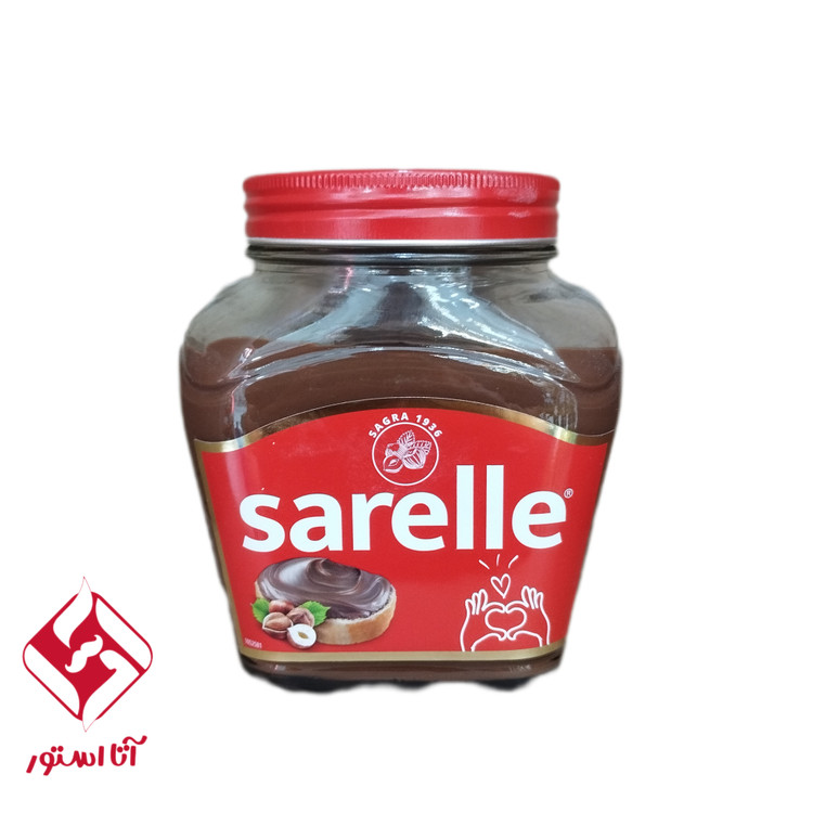 شکلات صبحانه سارلا 700