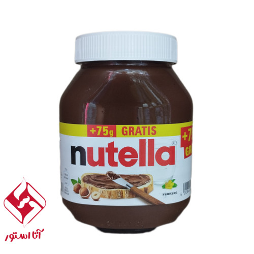 شکلات صبحانه نوتلا 825 آلمانی
