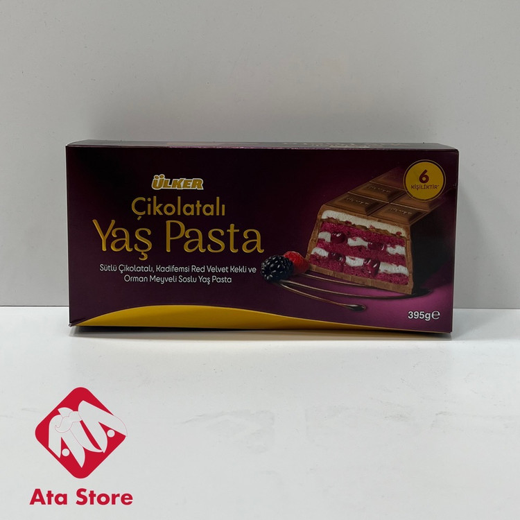 کیک خیس شکلاتی اولکر