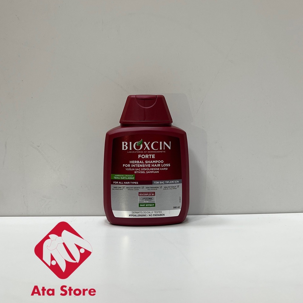 شامپو بیوکسین قرمز