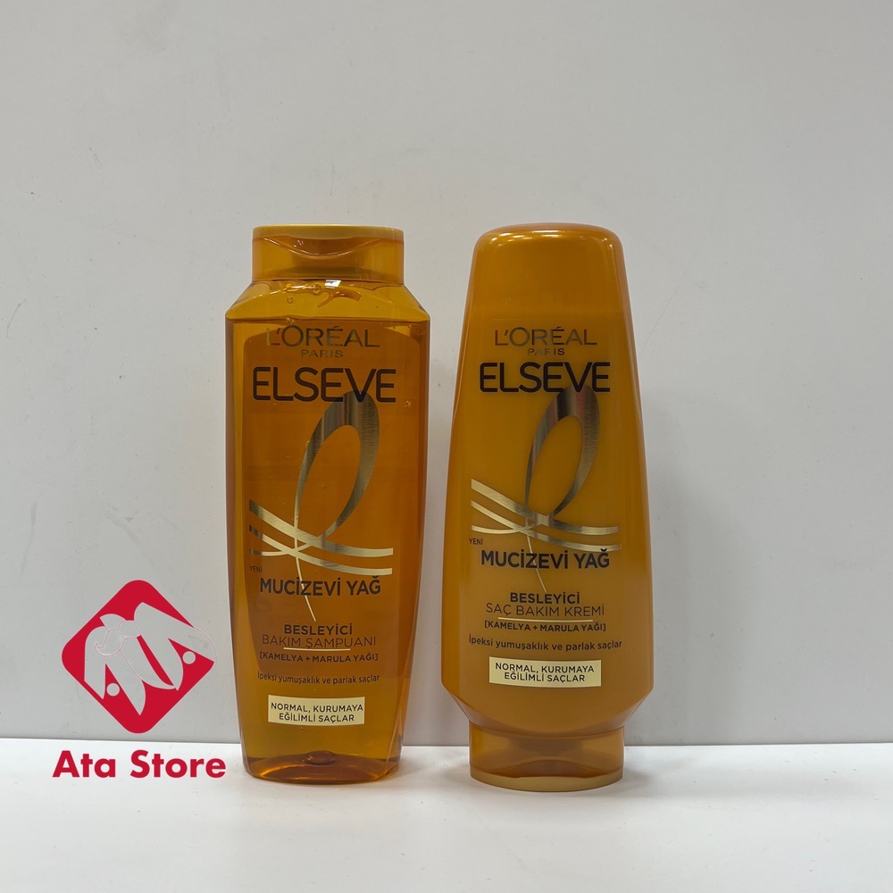 شامپو نرم کننده موهای خشک لورال