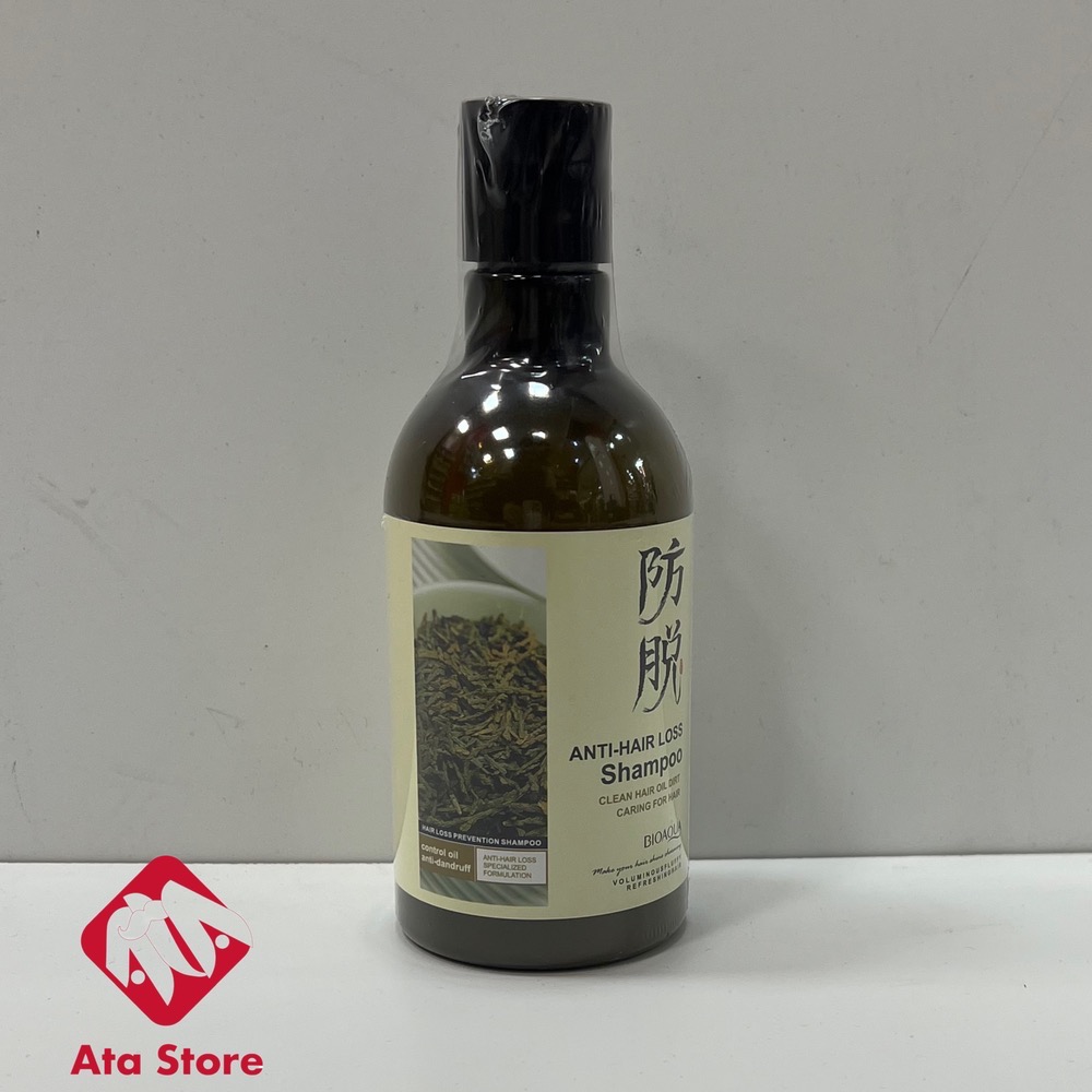 شامپو سر بیواکوا حاوی عصاره رزماری