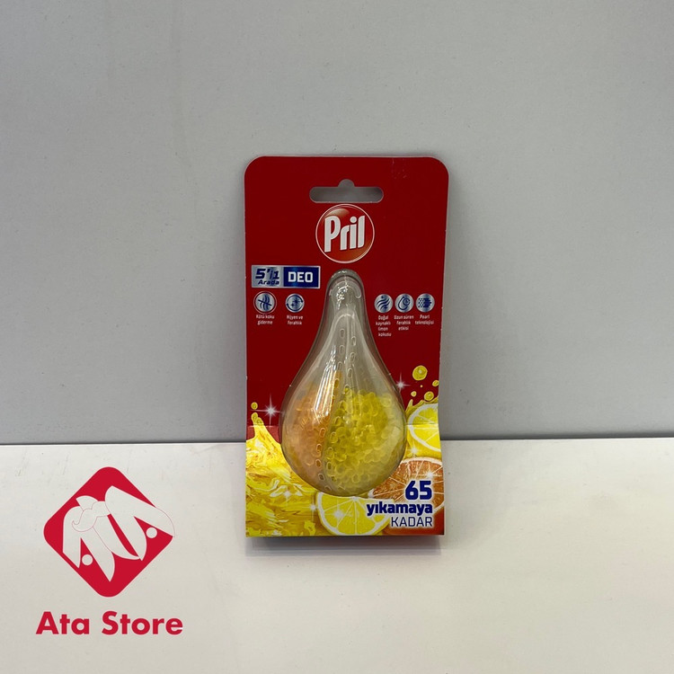 بوگیر ظرفشویی پریل