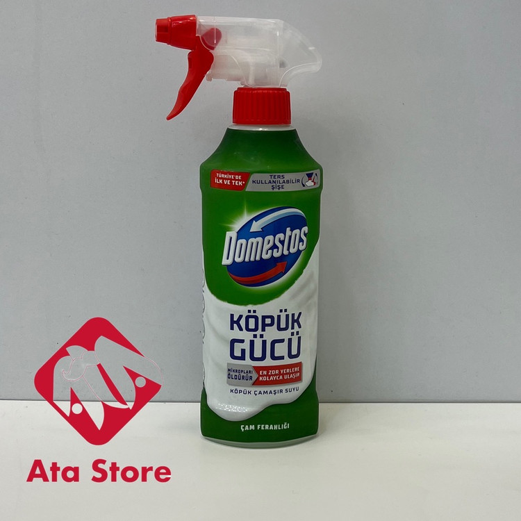 اسپری تمیزکننده دامستوس(کاج)