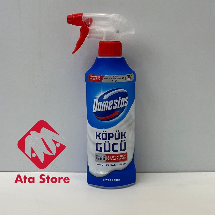 اسپری تمیزکننده دامستوس (صابون سفید)