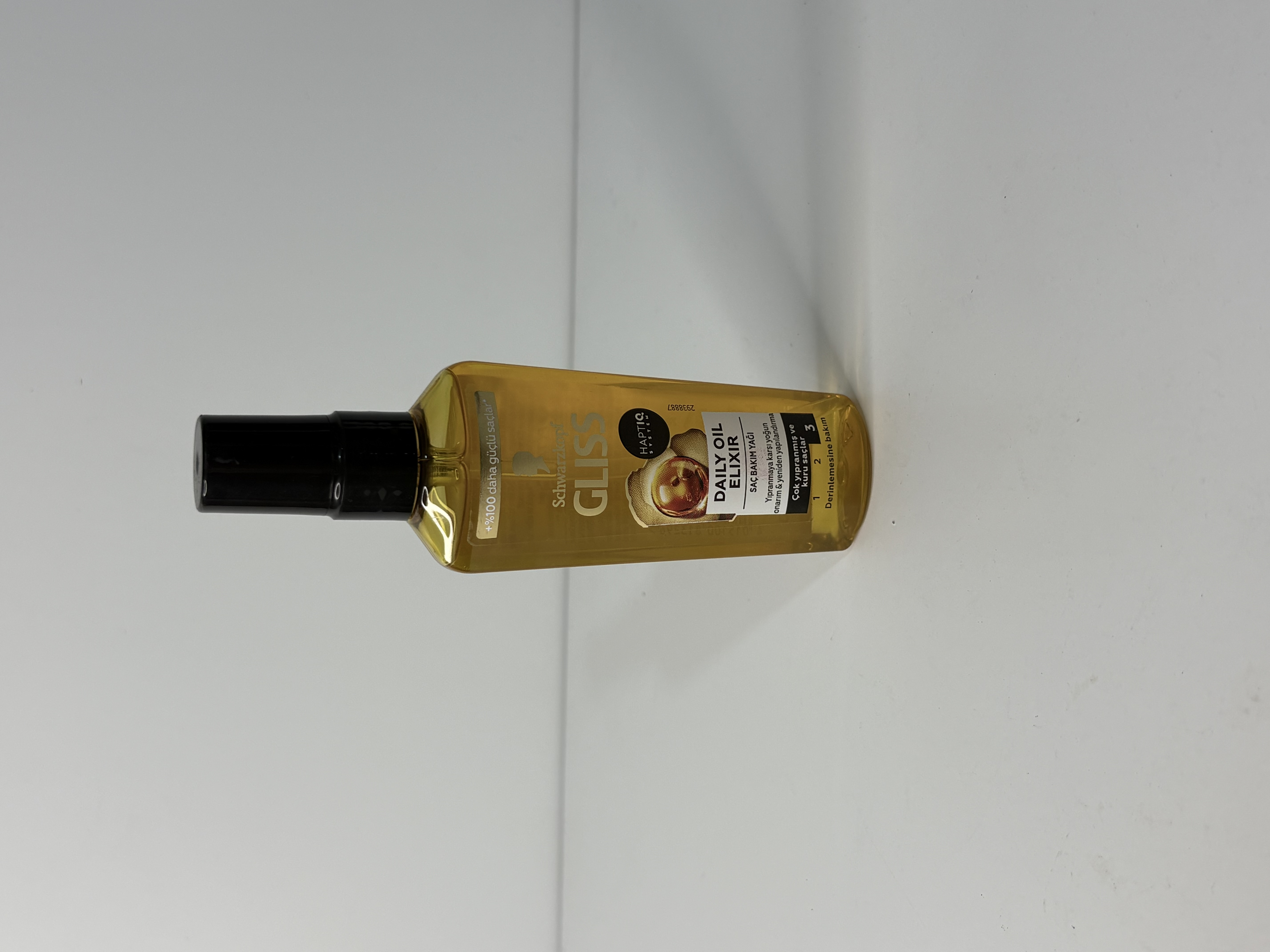 روغن آرگان گلیس