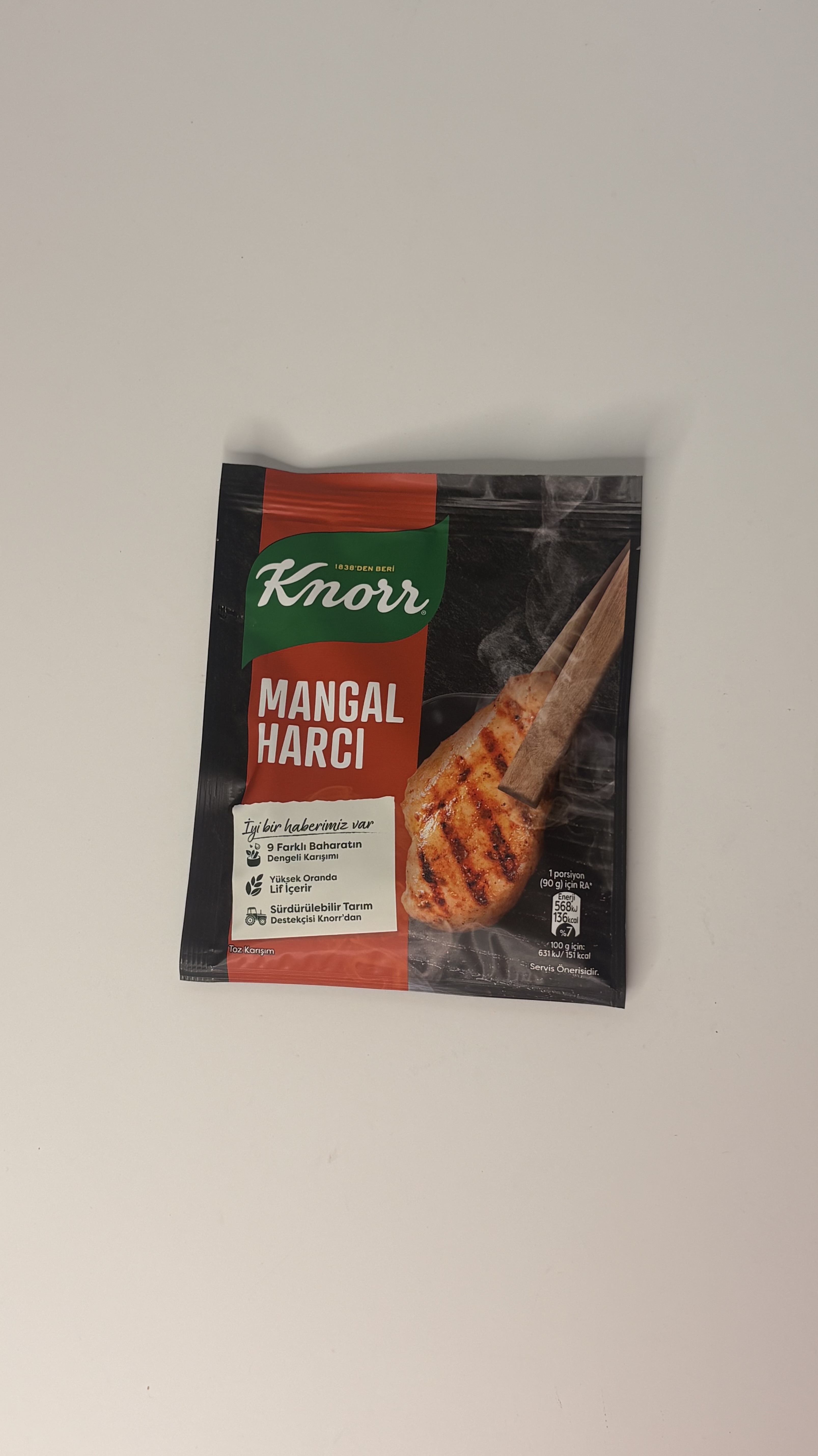 چاشنی کباب مرغ کنور Knorr وزن 37 گرم