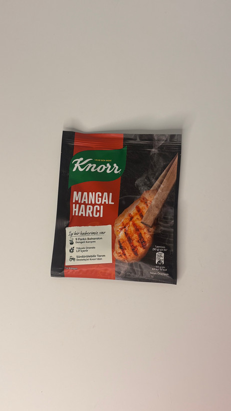 چاشنی کباب مرغ کنور Knorr وزن 37 گرم