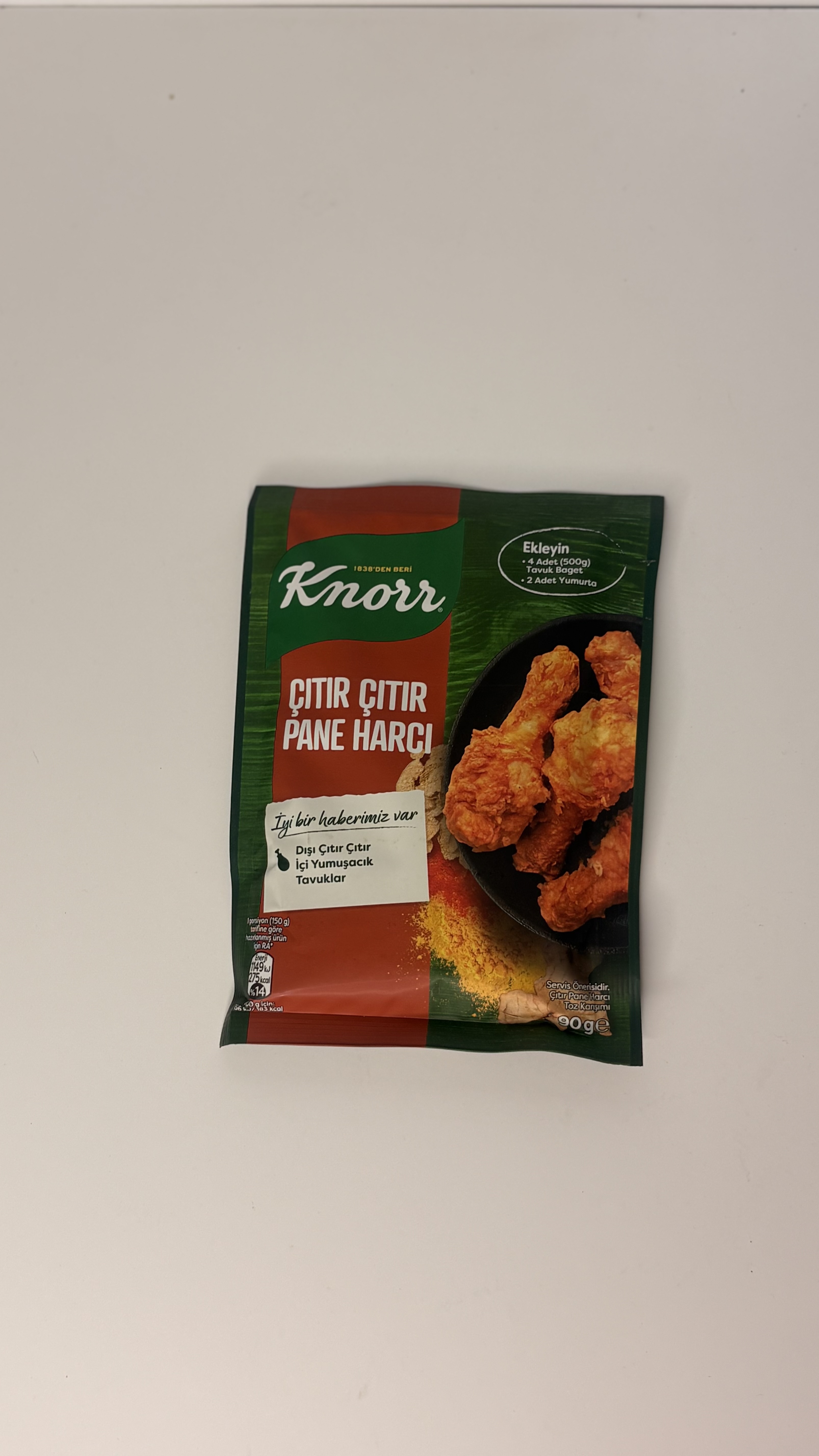 ادویه سوخاری مرغ کنور Knorr بسته 90 گرمی
