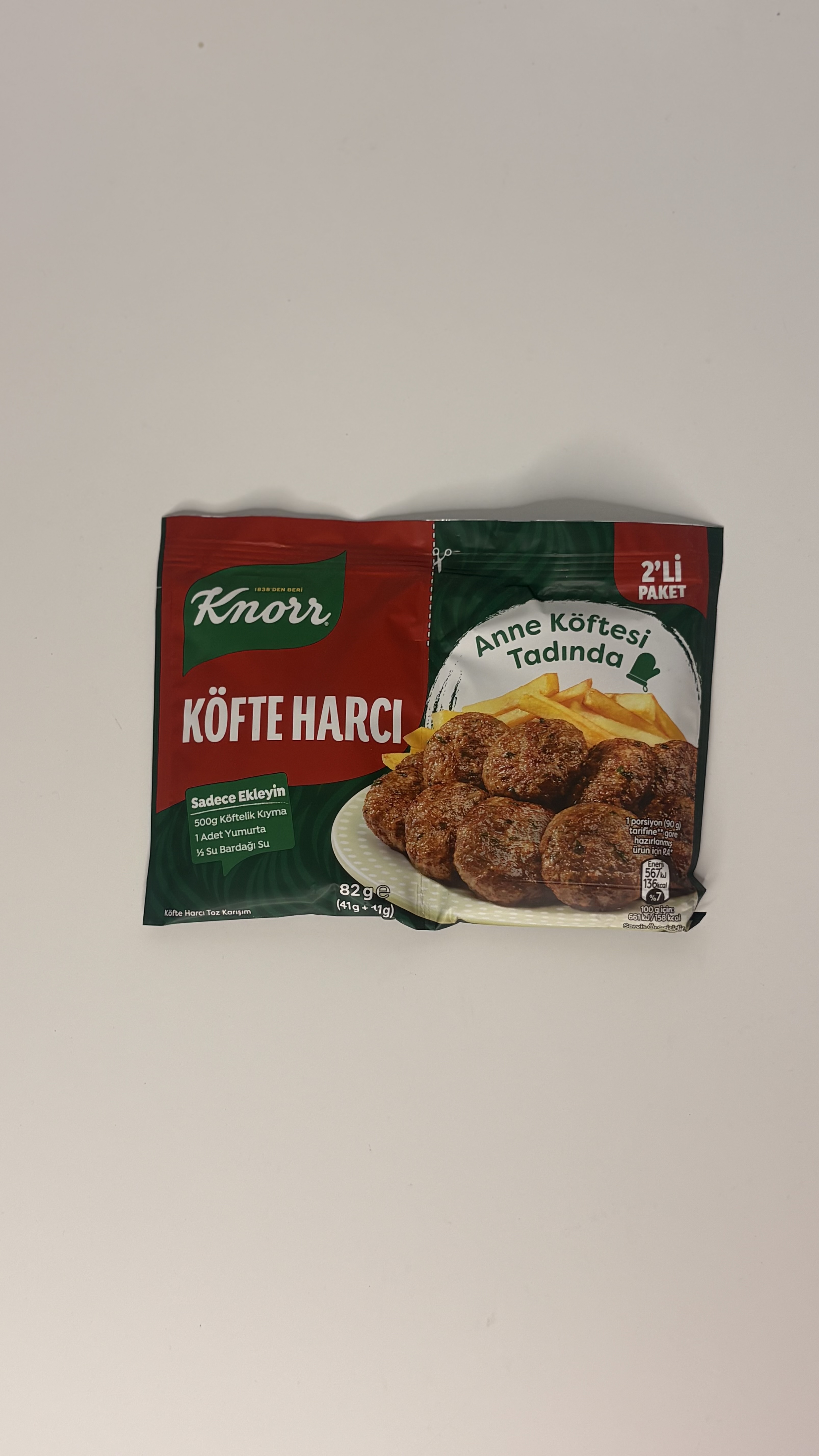 چاشنی کوفته و گوشت چرخ کرده کنور Knorr بسته 82 گرمی