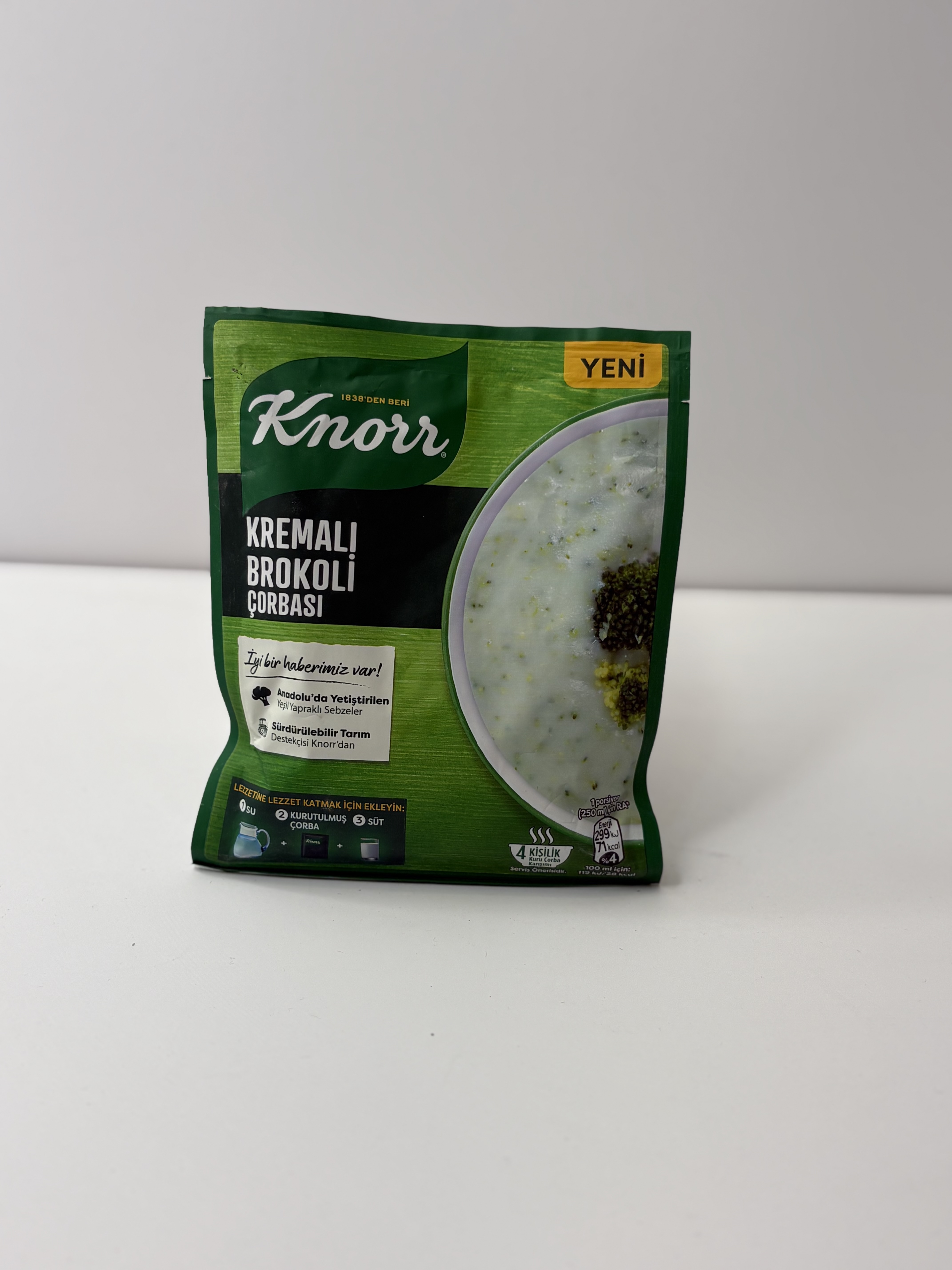 سوپ کنور KNORR BROKOLI کلم بروکلی خامه ای 70 گرم